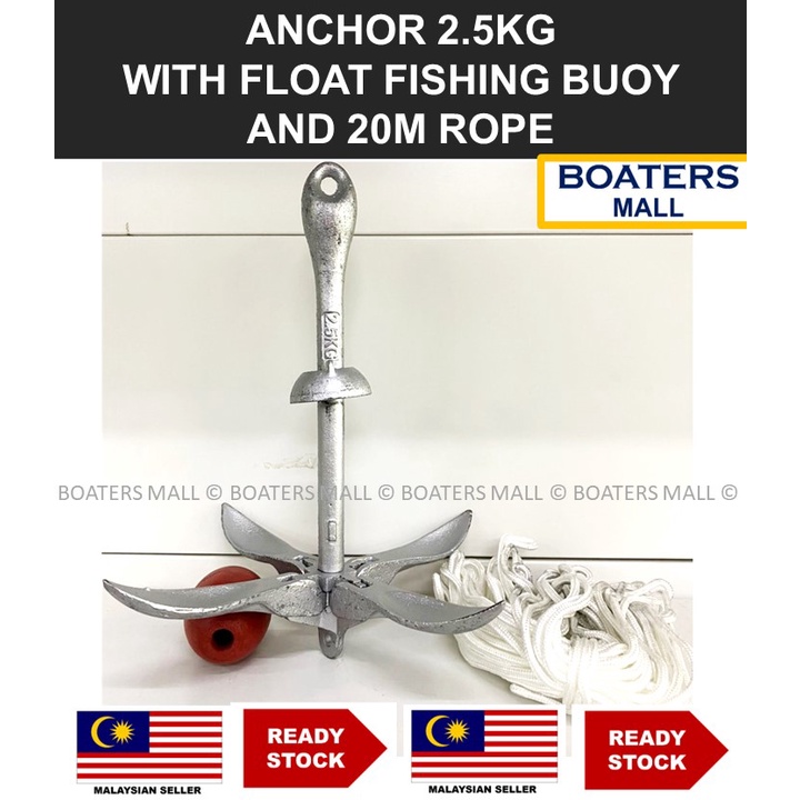 2.5kg/5.5lbs Marine Boat Folding Anchor Rigging System Kit Set with ...