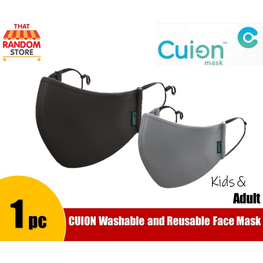 Cuion Resonance 3-ply Reusable Mask - Antiviral & Antibacterial ...