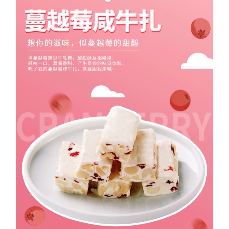 ⚠️クリアランス⚠️ 宮奥トミコ タペストリー元の値段は28,000円