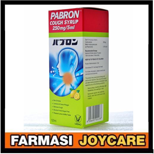 Pabron Cough Syrup 250mg/5mL 120mL | Shopee Malaysia