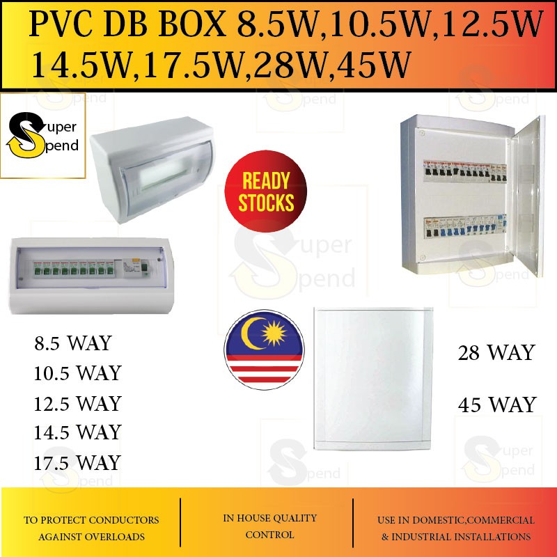 PVC DB Box 8.5w, 10.5w, 12.5w, 14.5w, 17.5w, 26w, 45w Shopee Malaysia