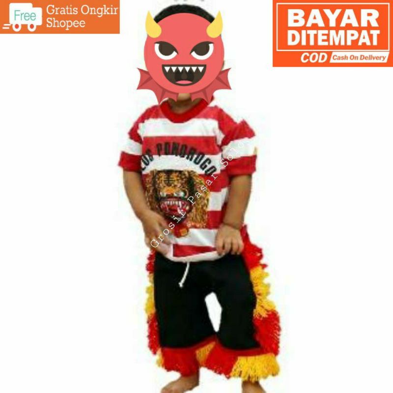 Children's Reog Clothes Set | Shopee Malaysia
