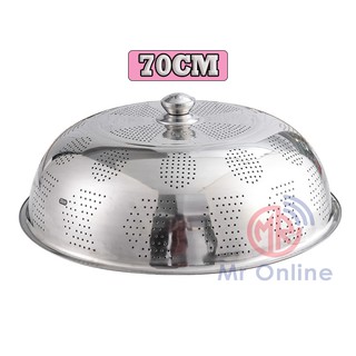 Food Cover Stainless Steel 35CM / 40CM Penutup Makanan / Tudung Saji /  Tudung Saji Moden japan EU 35 CM