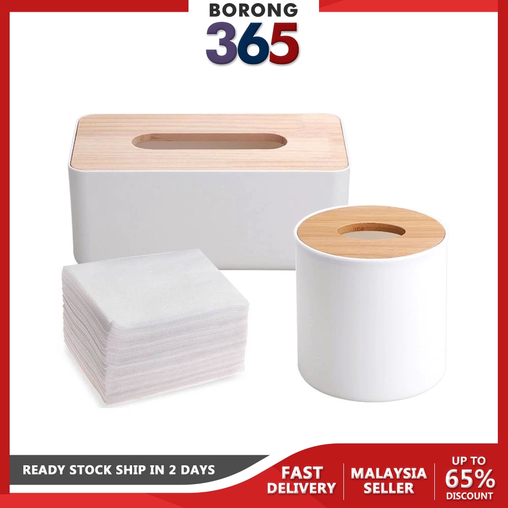 Borong365 White Minimalist Design Tissue Box | Shopee Malaysia