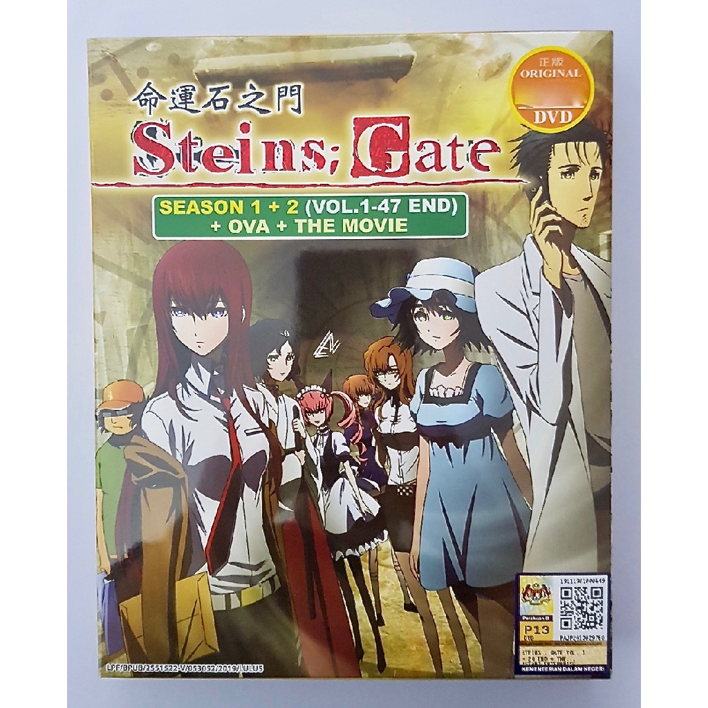 Anime DVD Steins; Gate Season 1+2 + Ova + The Movie *English Dubbed*