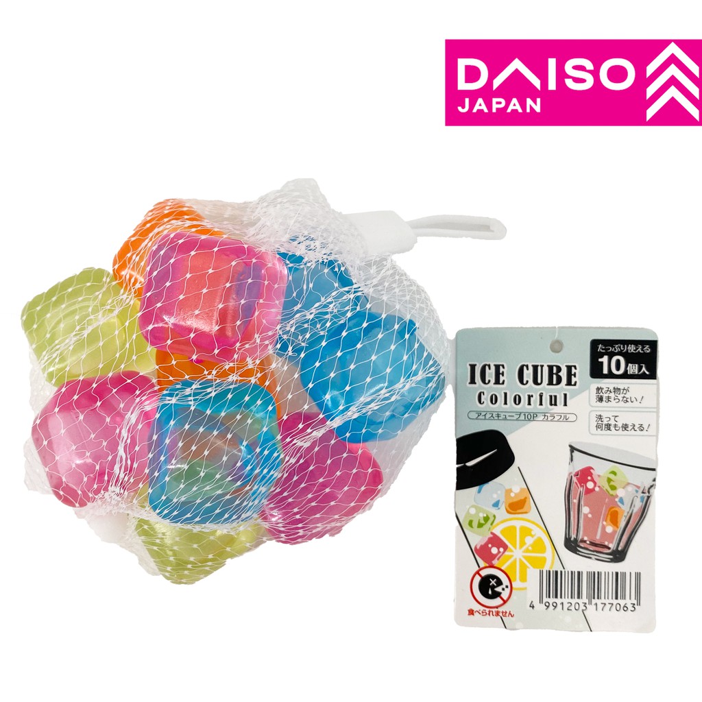 Daiso Ice Cube Colourful Shopee Malaysia