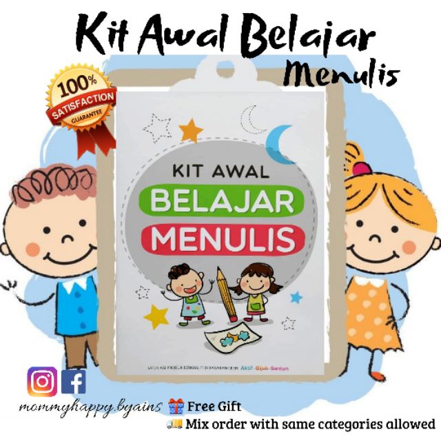 [READY STOCK] KIT AWAL BELAJAR MENULIS + 🎁FREEGIFT | Shopee Malaysia
