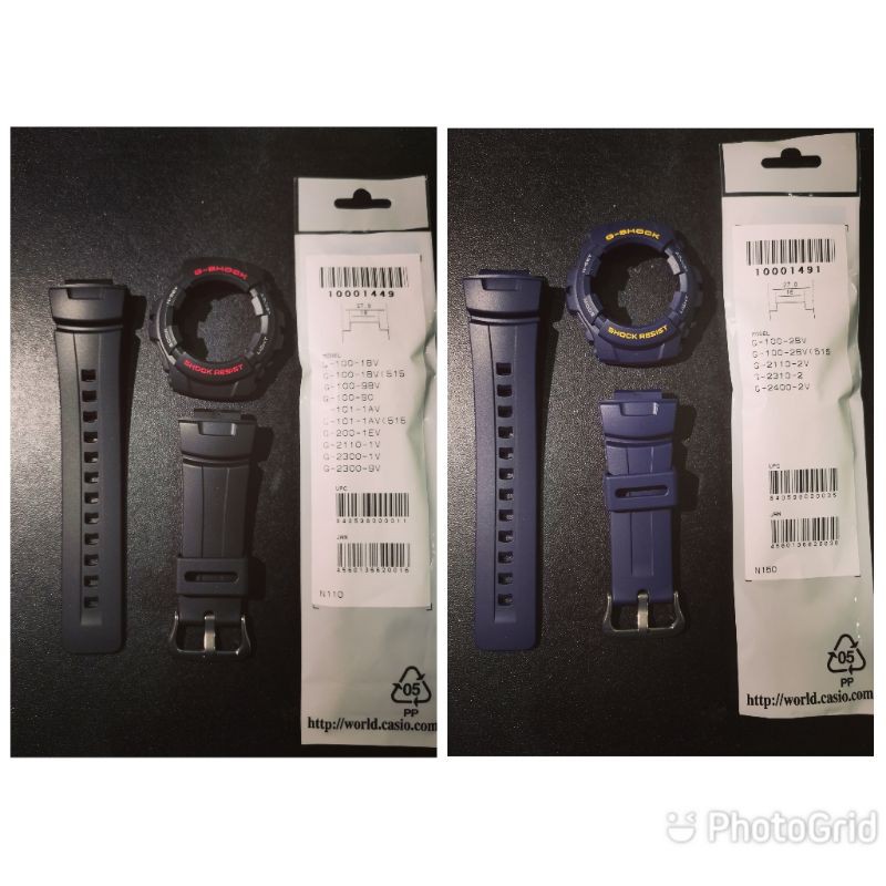 Guarnizione Posteriore Per G-Shock G100, EF309, G101, G102 - Ricambio #21