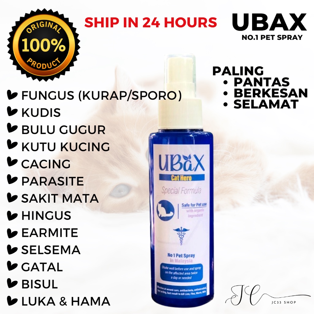 UBAX Ubat Kutu Kucing Ubat Kurap Kucing Ubat Selsema Kucing Luka Hama ...