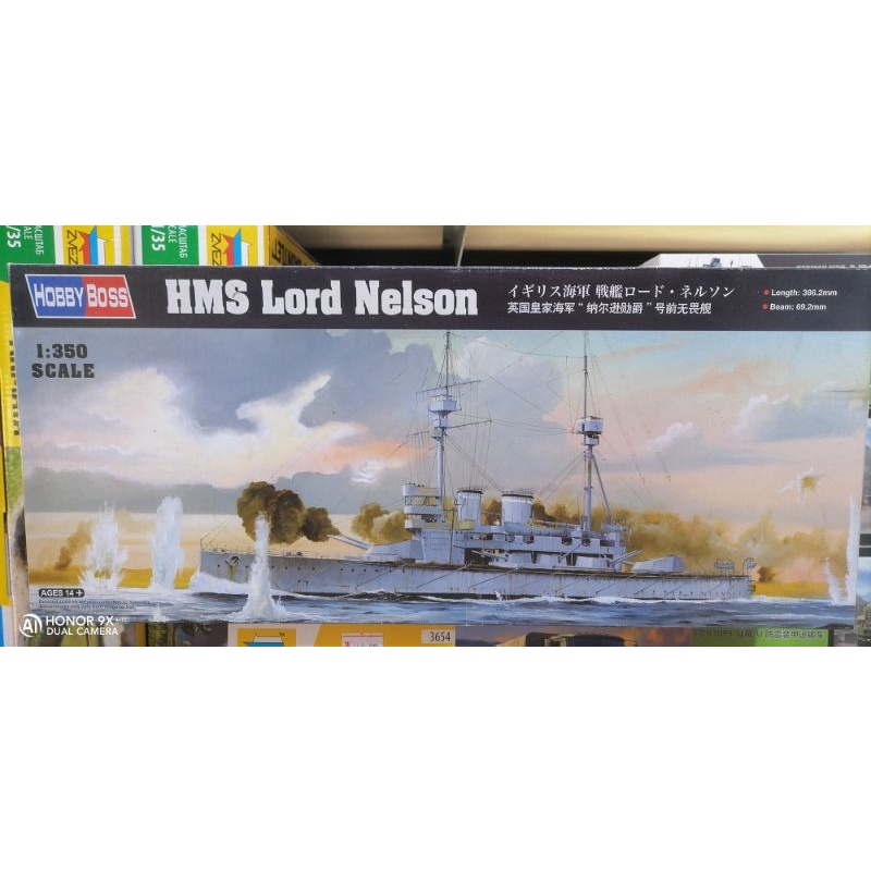 HOBBYBOSS 1/350 HMS LORD NELSON | Shopee Malaysia