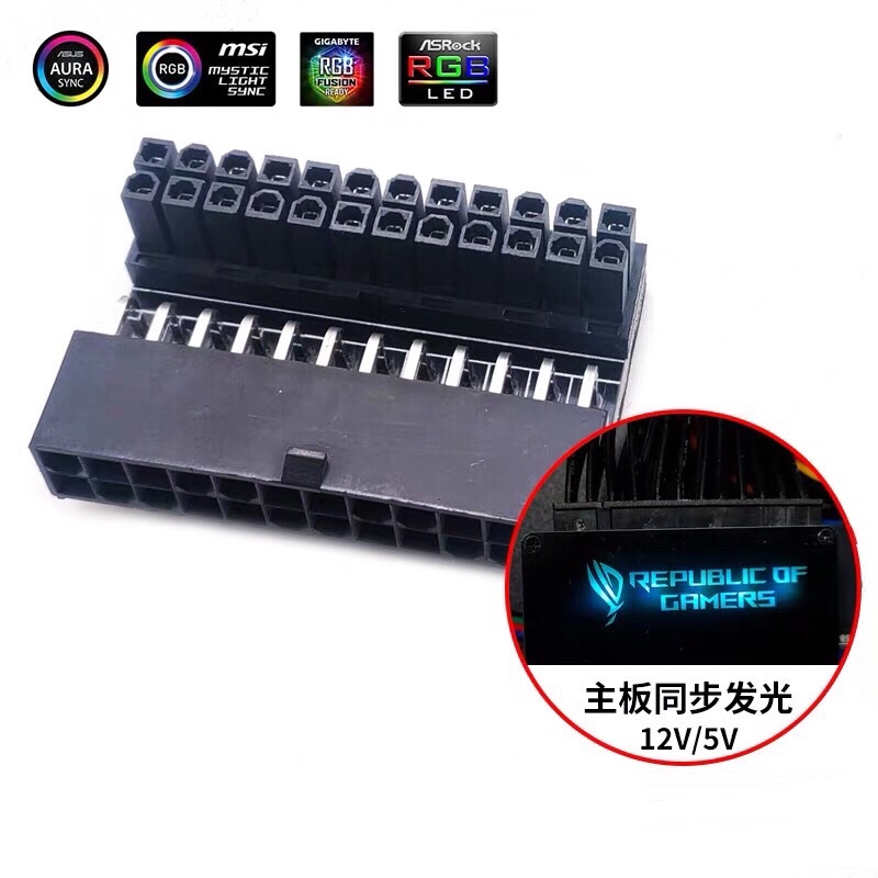ROG Logo 24Pin Connector with RGB | Shopee Malaysia