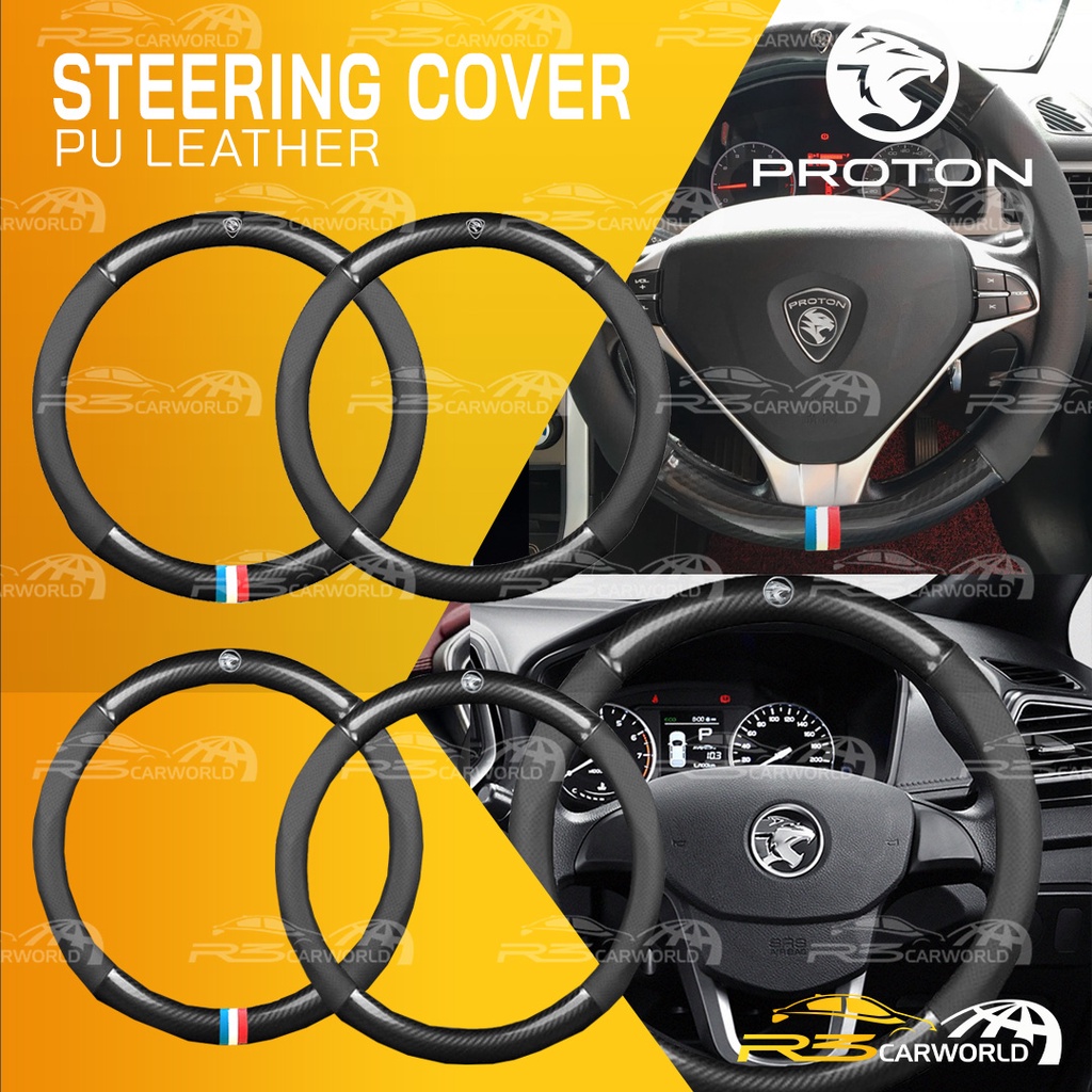 [𝐒𝐭𝐞𝐞𝐫𝐢𝐧𝐠 𝐂𝐨𝐯𝐞𝐫] PROTON Exora / Preve Carbon Fibre Leather Accessories