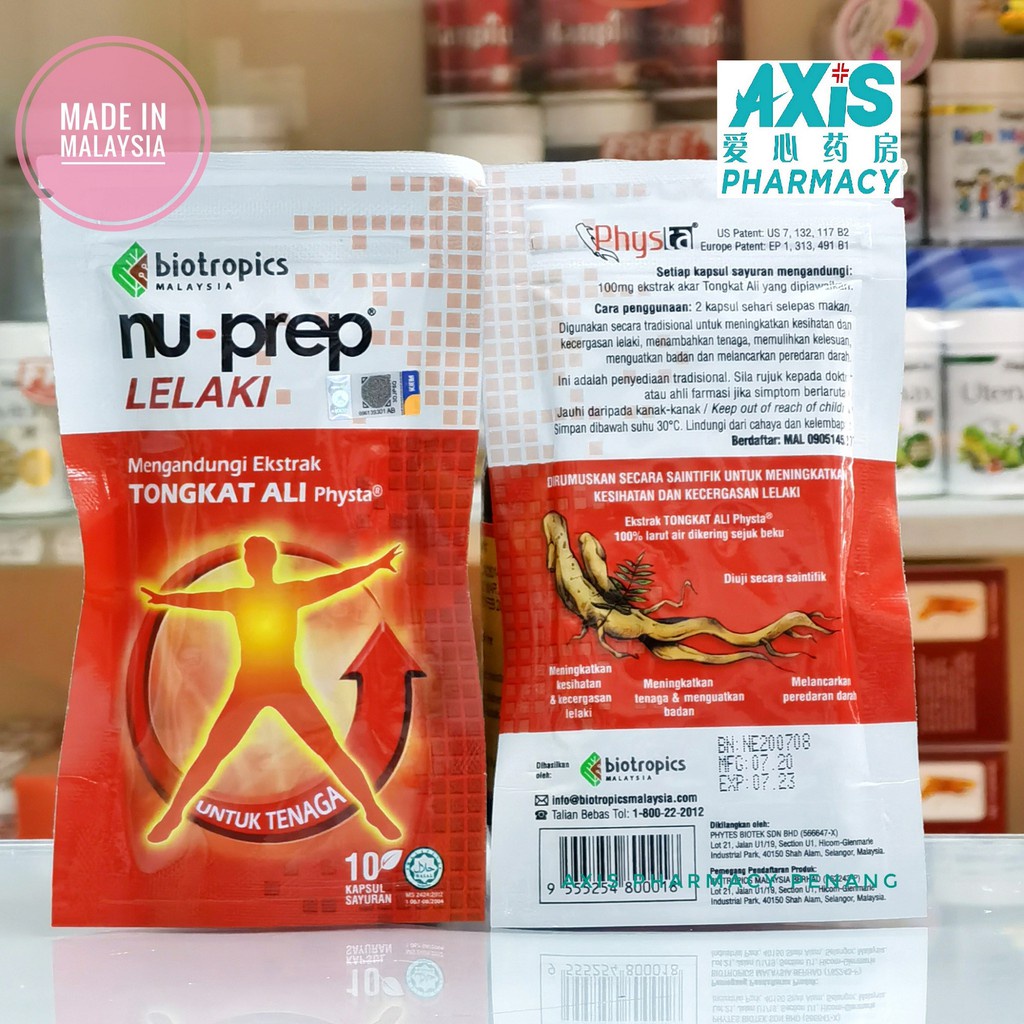 Nu Prep Tongkat Ali 10Kapsul | Shopee Malaysia