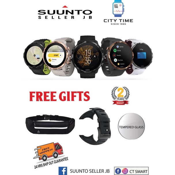  SUUNTO 7 Smartwatch with Versatile Sports Experience and Wear  OS by Google : Electronics