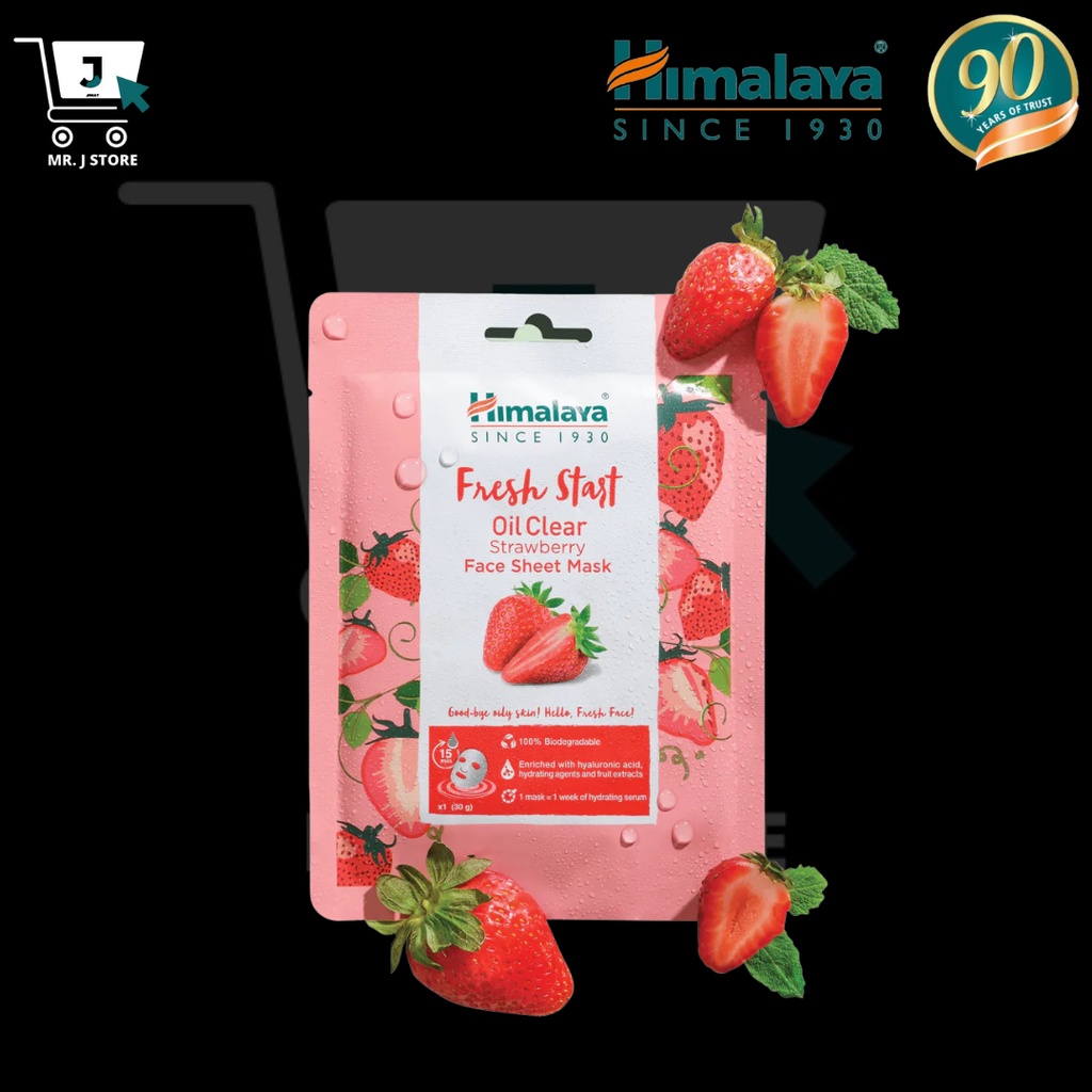 (Expired 12/2024) Himalaya Face Sheet Mask 30g Clear Complexion