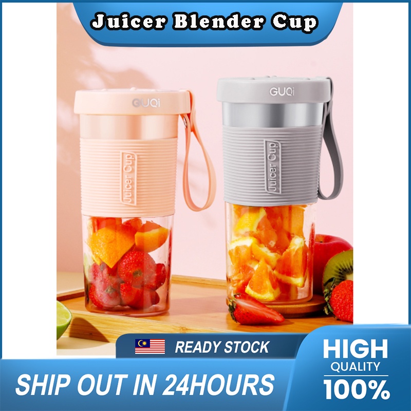 GUQi Portable Usb Electric Waterproof Fruit Juicer Cup Bottle