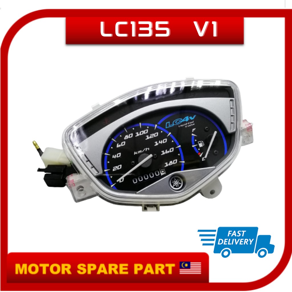 YAMAHA LC135 V1 METER ASSY LC135 V1 METER LOCAL | Shopee Malaysia