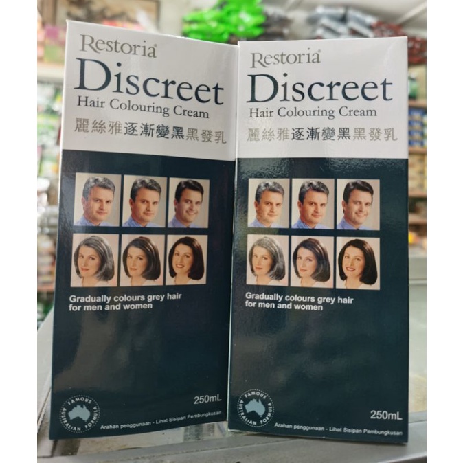 Ready stock restoria discreet colour restoring cream 250ml | Shopee ...