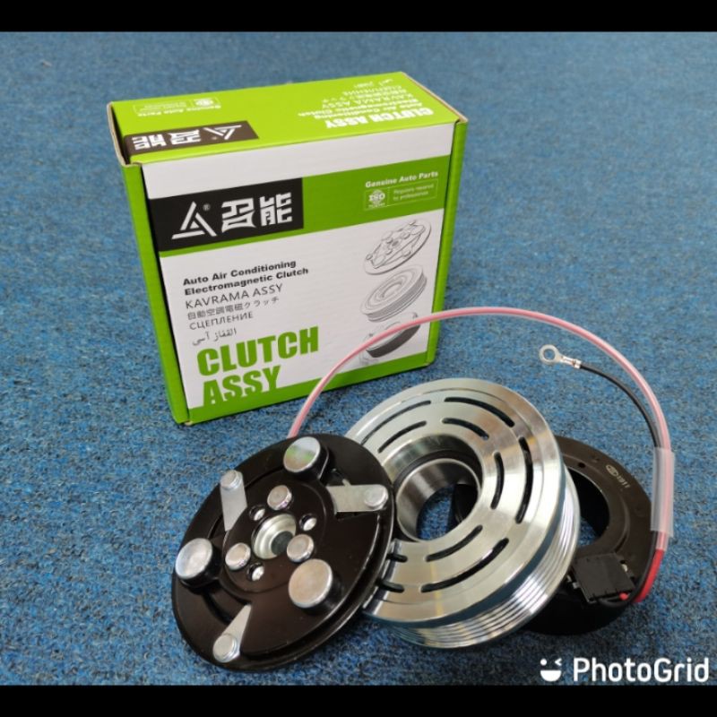COMPRESSOR CLUTCH PERODUA AXIA (20142021) Shopee Malaysia