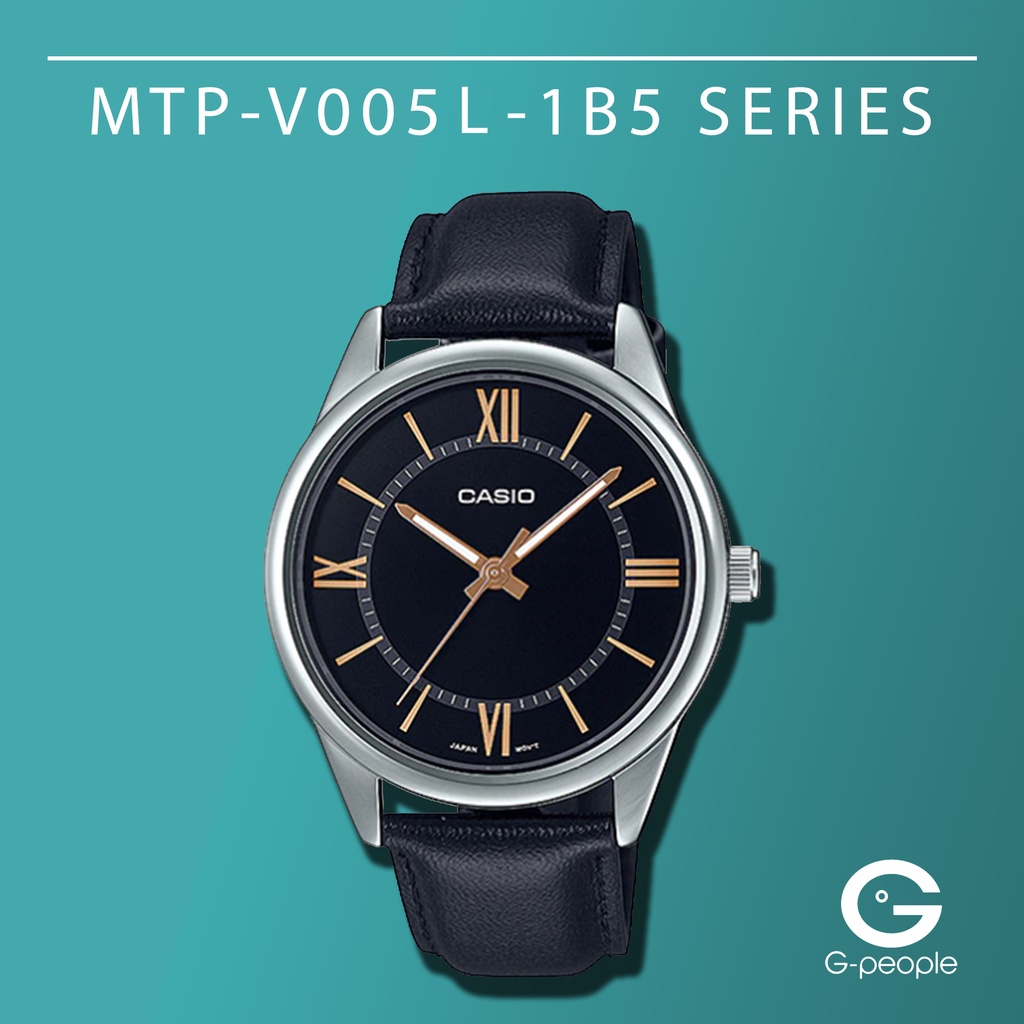 Casio mtp v005 hot sale