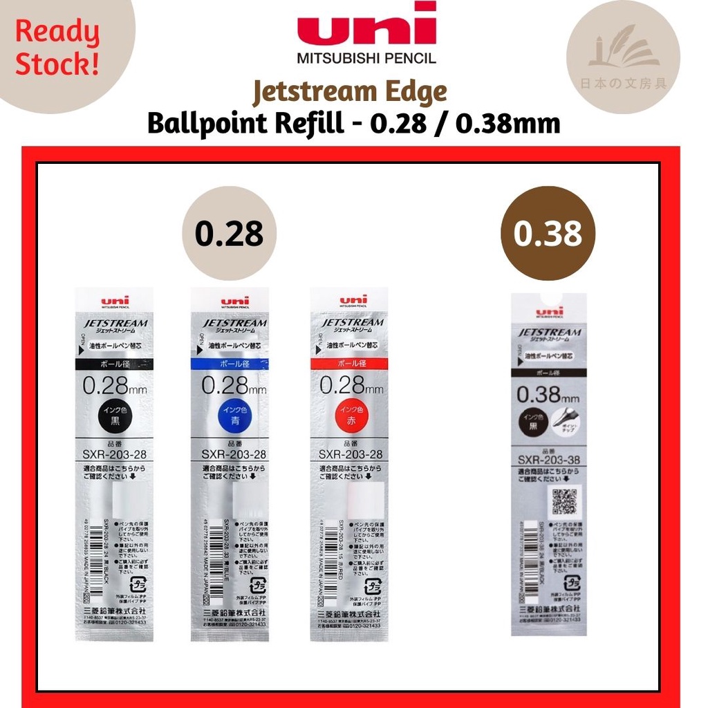 Bút bi UNI JETSTREAM Edge 0.28mm đầu siêu mảnh màu mực đen gốc dầu sản xuất tại Nhật Bản