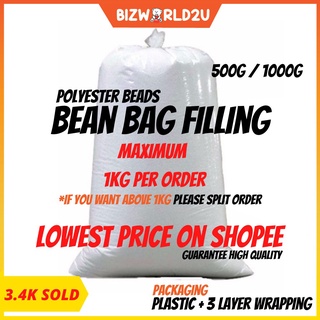 bean bag refill - Prices and Promotions - Jan 2024