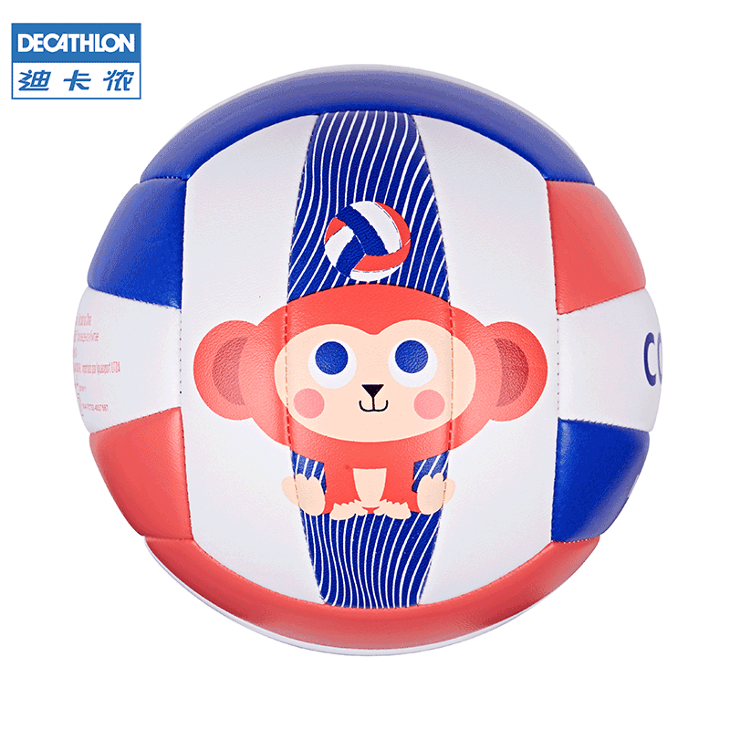 Decathlon beach volleyball Mini children's small leather racket ...