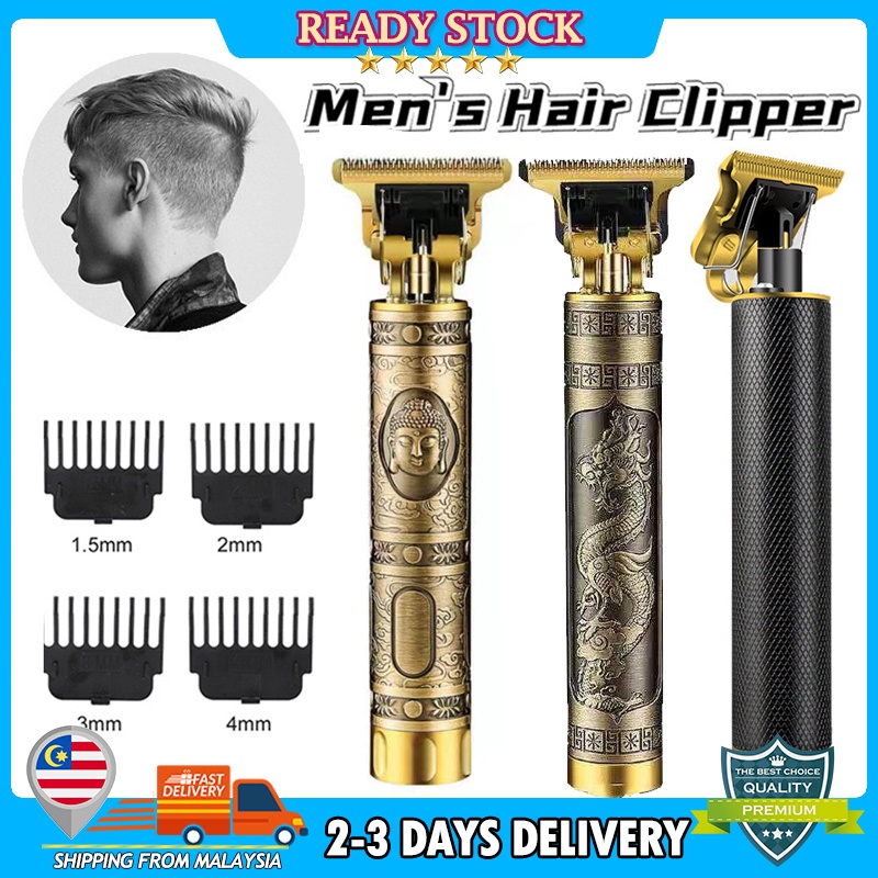 Electric Hair Clipper Beard Shaver Razor Cordless USB Rechargeable ...