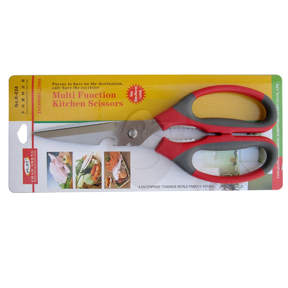 Stainless steel multifunctional kitchen scissors, powerful