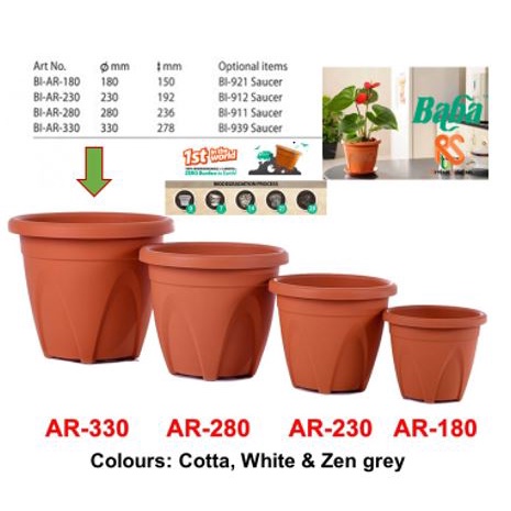 Baba AR-330 (Cotta and Zgrey) Biodegradable Flower Pot The Arch Series ...