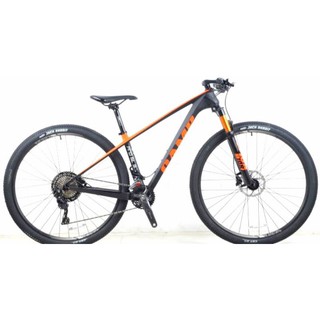 Camp carbon deals mtb