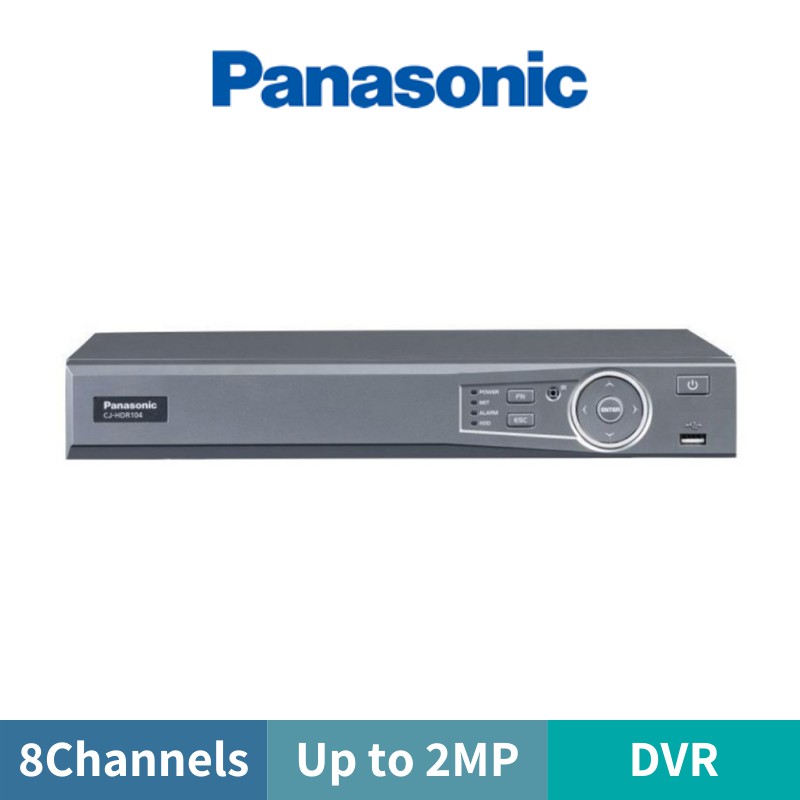 Panasonic store cctv dvr