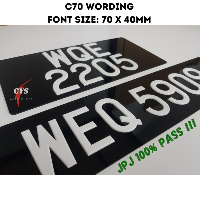 JPJ Standar Car Number Plate JPJ 100 APPROVED*WHITE PLASTIC FONT Lulus