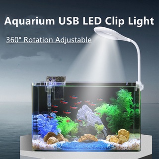 Small deals aquarium light