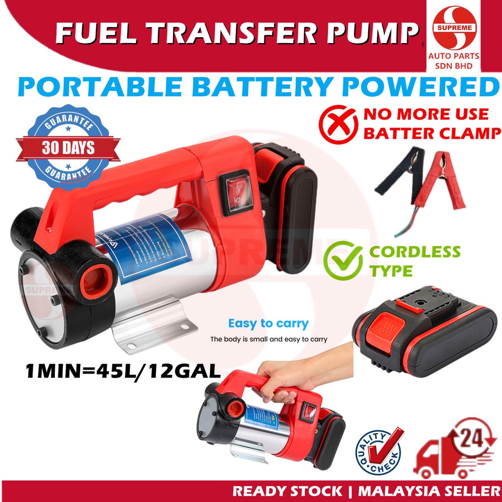 Cordless discount transfer pump