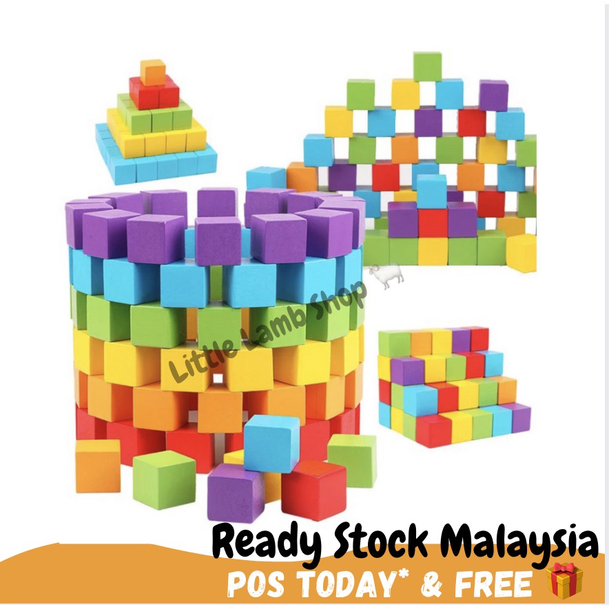 100pcs Wooden Color Cubes Blocks / Geometric Blocks Building ...