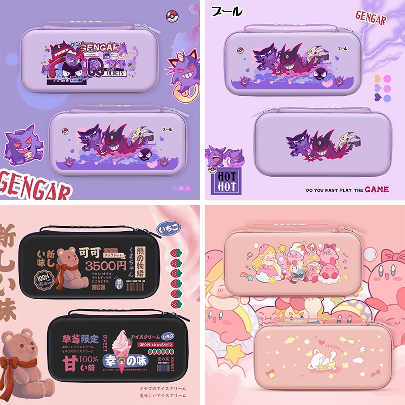 Portable Switch Carrying Case Compatible with Nintendo Switch/OLED with ...