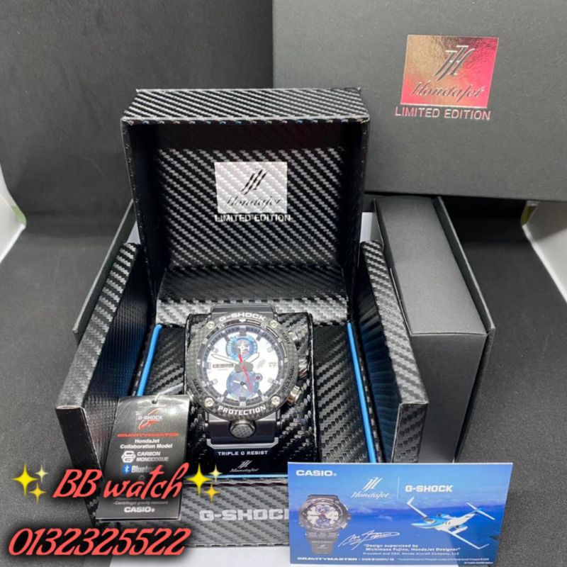 G shock discount gravitymaster honda jet