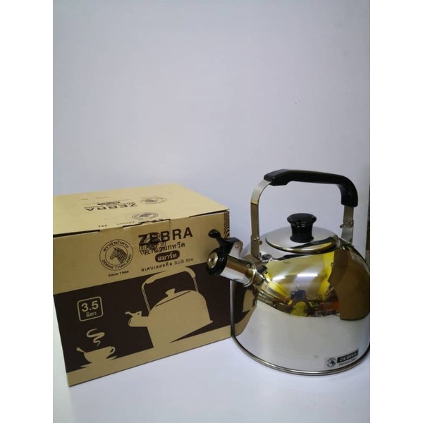 100 original made in thailand zebra stainless steel whistling kettle 3.5L. Shopee Malaysia