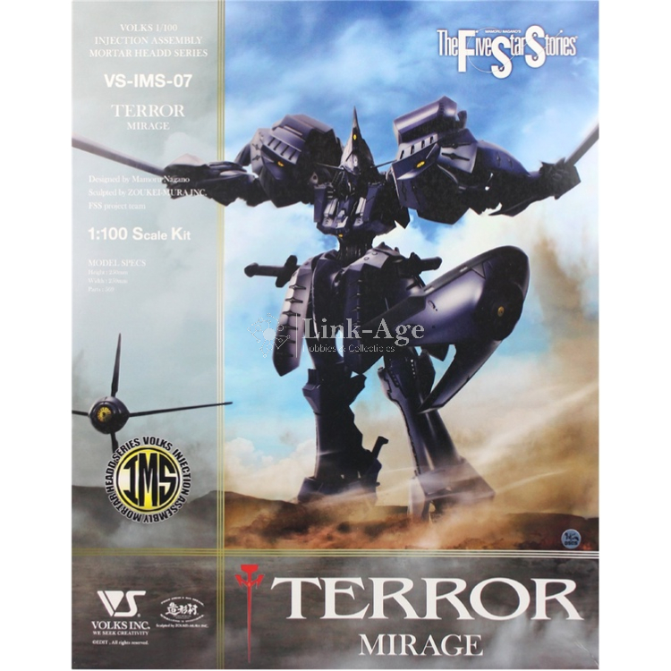 Local Stock Ready] Volks.Inc Five Star Stories IMS TERROR MIRAGE 1 