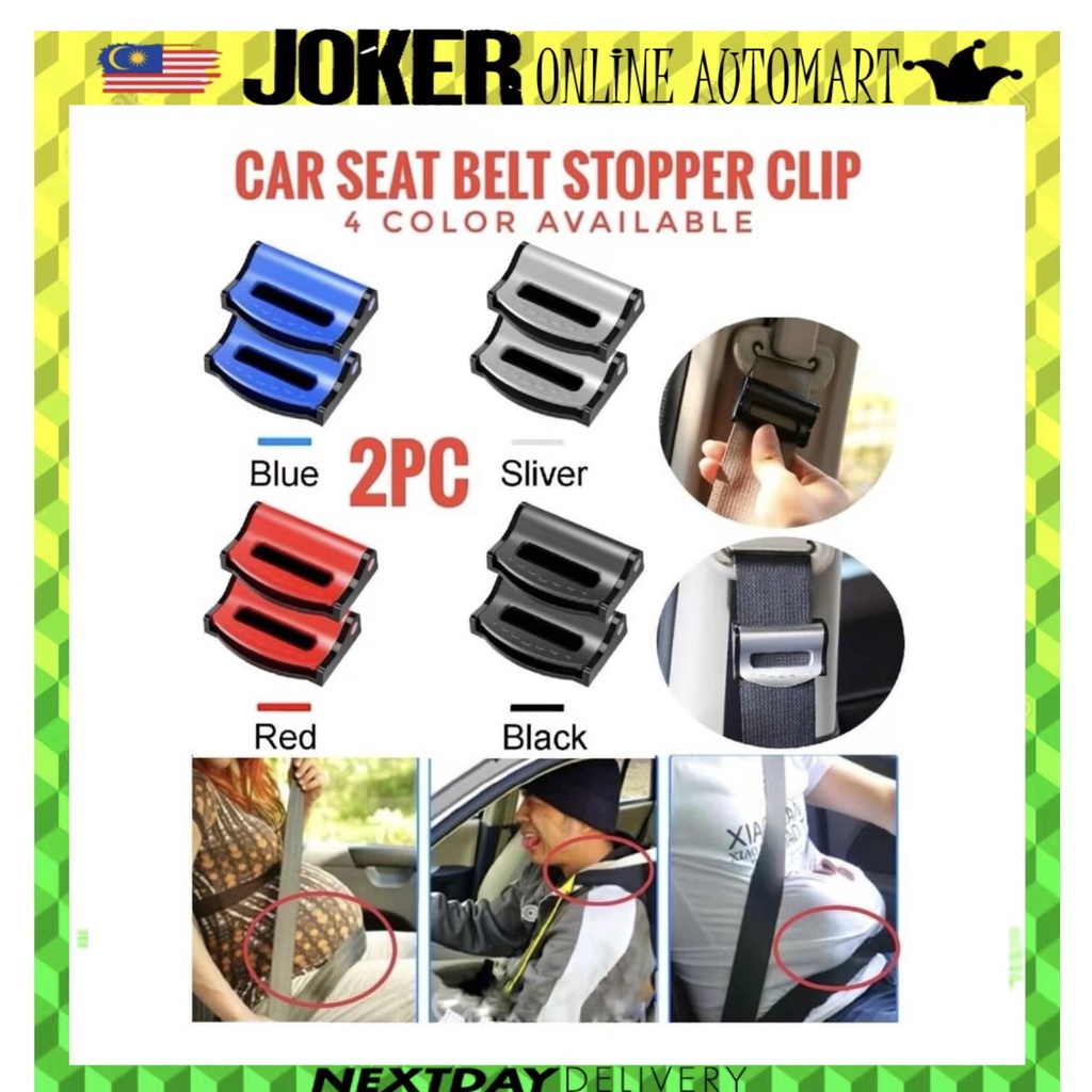 2pcs Universal Car Safety Seat Belt Adjustable Clips Buckle Tali