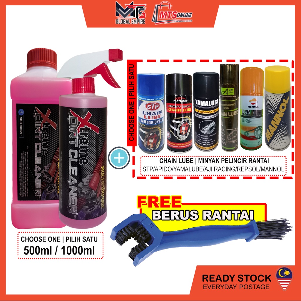 [READY STOCK] SET PENJAGAAN RANTAI MOTOR / CHAIN CLEANING BUNDLE BY ...