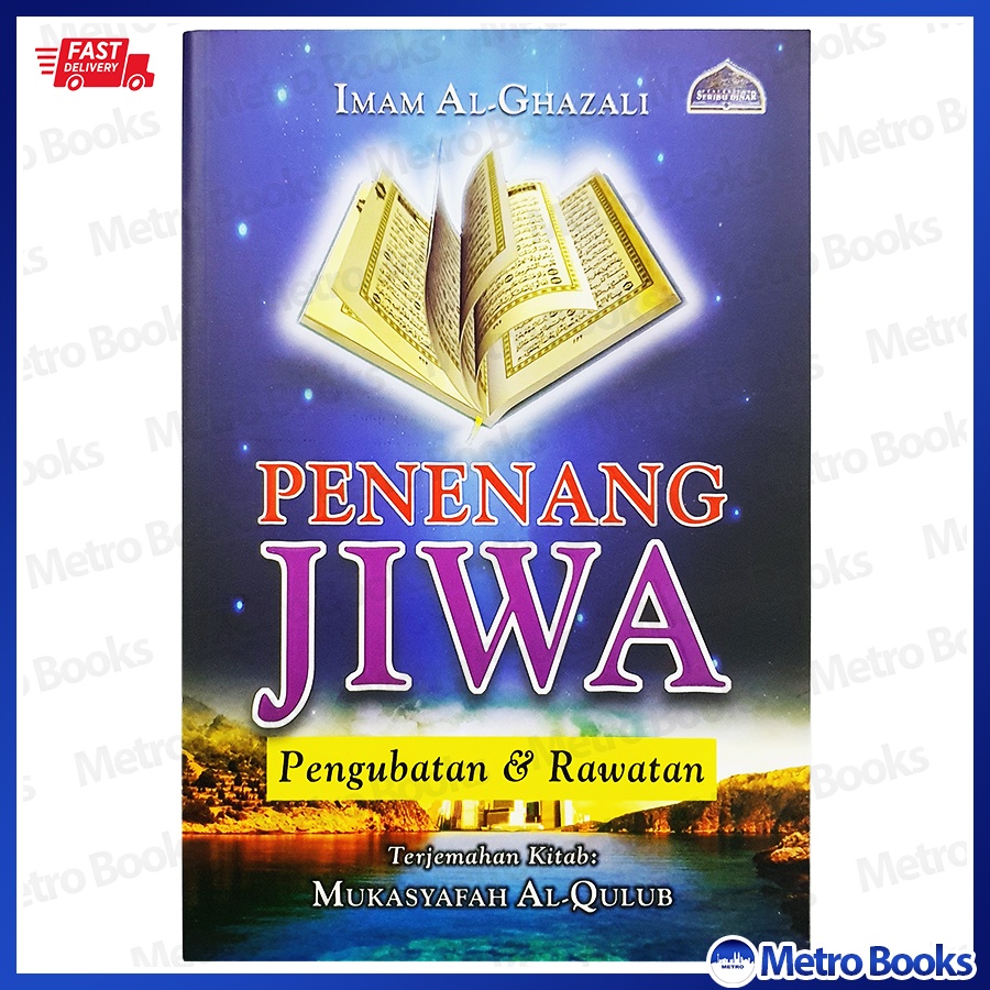 Penenang Jiwa: Pengubatan & Rawatan (Imam Al-Ghazali) | Shopee Malaysia