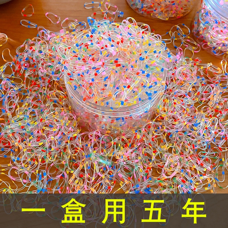 Thickened Disposable Rubber Band Cute Colored Rubber Band To Tie The