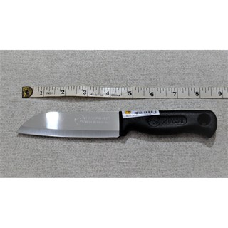 Kiwi Thailand Made 7Java Knife Plastic Handle Stainless Blade 1