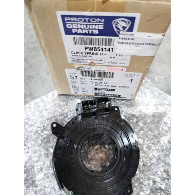 PROTON SAGA BLM STEERING CLOCK SPRING ORIGINAL PW854141 (1 WIRE