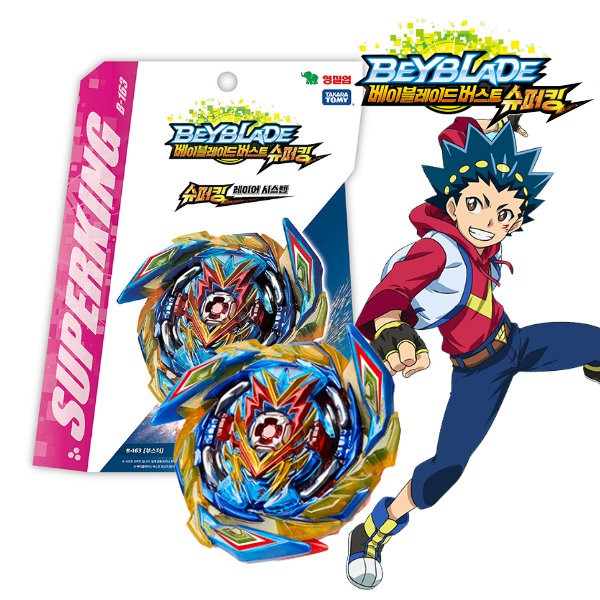 Takara Tomy Japan Beyblade Burst Superking B-163 Brave Valkyrie Evolution'  2A 