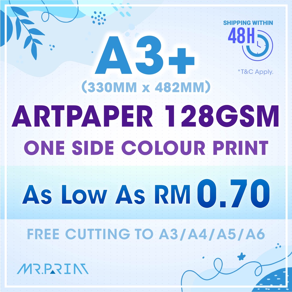 A3+ (13x19INCH) ART PAPER 128GSM (MAGAZINE) ONE SIDED COLOUR PRINTING