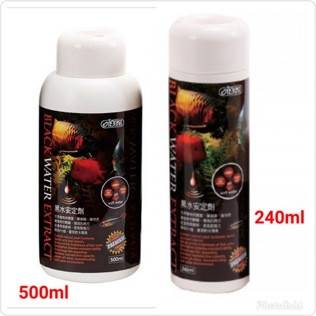 Ista Black Water Extract for Aquarium Shopee Malaysia