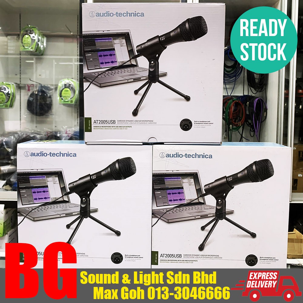 AudioTechnica AT2005USB Cardioid Dynamic USB/XLR Microphone Shopee